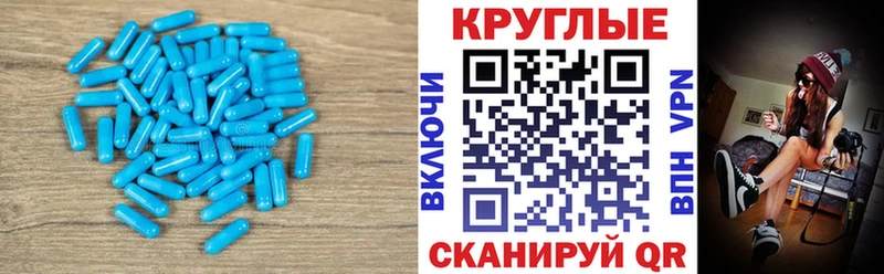 Экстази VHQ  Сковородино 