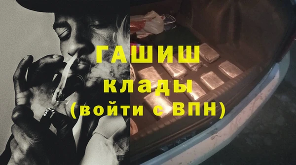 PSILOCYBIN Беломорск