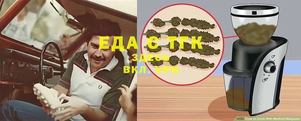хмурый Богданович