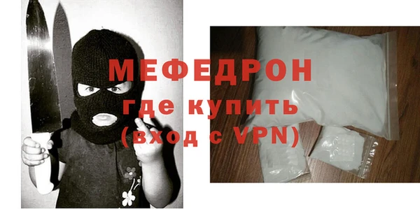 a pvp Воткинск