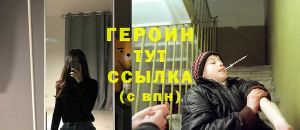 хмурый Богданович