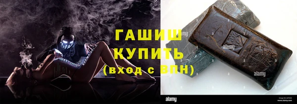 меф VHQ Богородск
