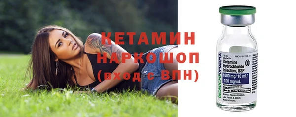 PSILOCYBIN Беломорск