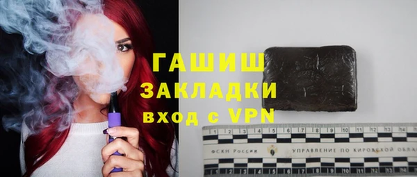 хмурый Богданович