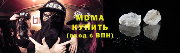 хмурый Богданович