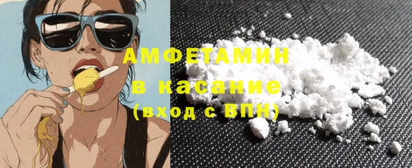 хмурый Богданович