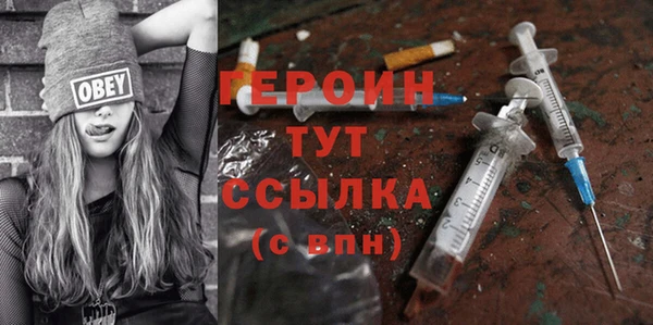 хмурый Богданович