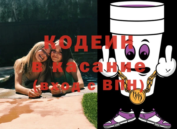хмурый Богданович